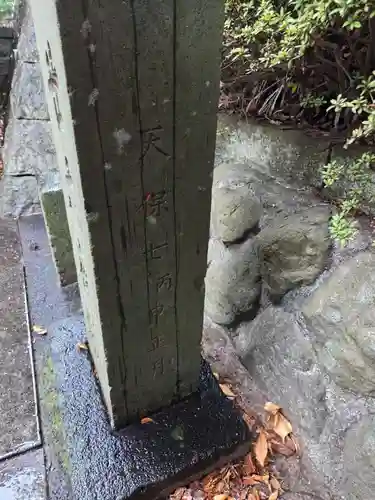 千草台杉山神社(神奈川県)