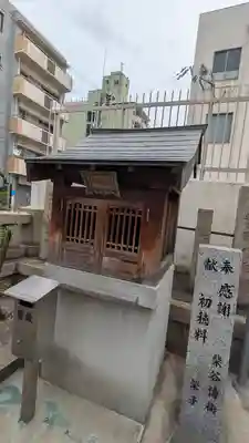 上の天神 生根神社(大阪府)
