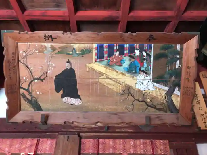 金谷神社(山口県)