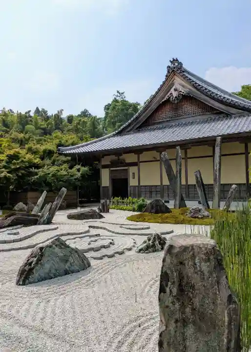 圓光寺(京都府)