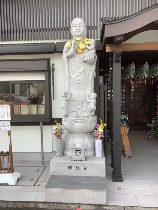 佛願寺の地蔵