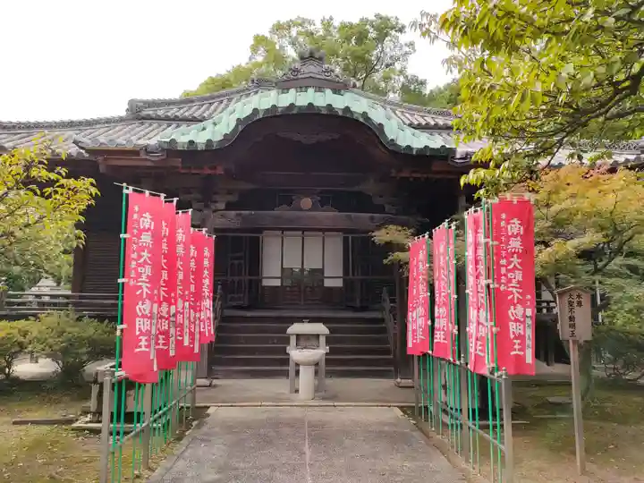 長久寺の本殿・本堂