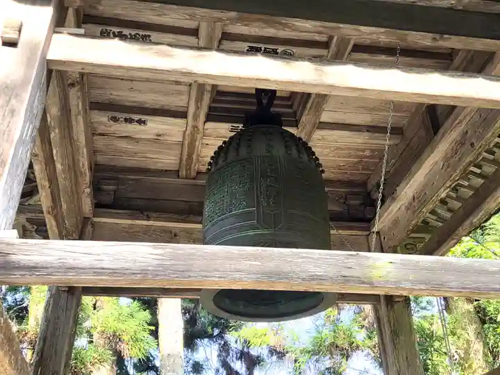 竹林寺(高知県)