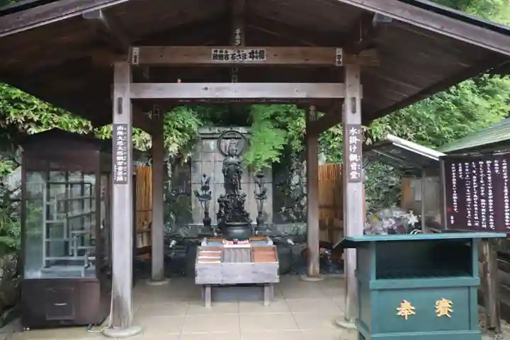 勝尾寺(大阪府)