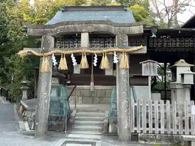 嚴島神社 (京都御苑)(京都府)