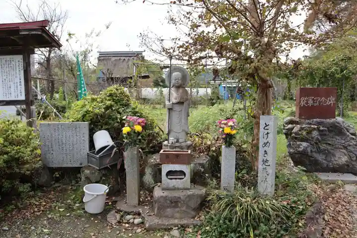 永福寺 童子堂(埼玉県)
