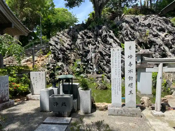 禅師峰寺(高知県)