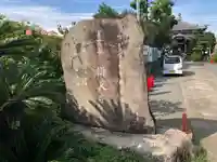 辯天寺のその他建物