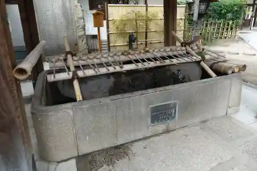 高津宮の手水舎