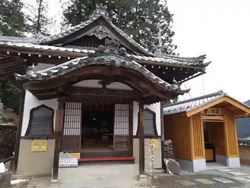温泉寺(岐阜県)