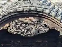 高円寺(東京都)