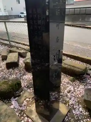 阿弥陀堂(茨城県)