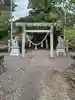 菅原神社(三重県)