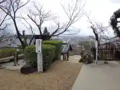 慈眼寺の建物その他