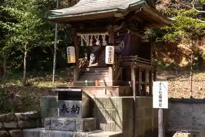 宮地嶽神社(福岡県)