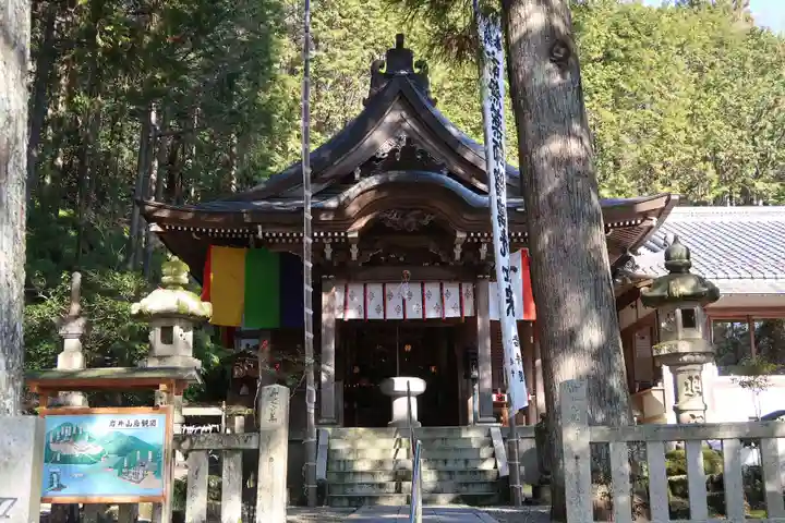 延算寺(岐阜県)