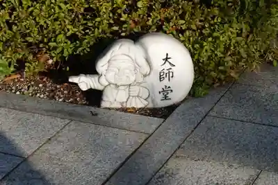 八浄寺のその他建物