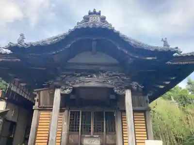 逕泉坊(山梨県)