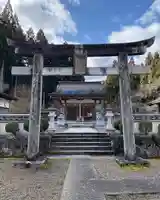 天稚神社(京都府)
