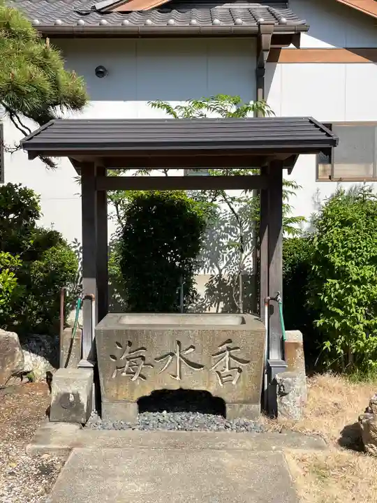 龍門寺(愛知県)