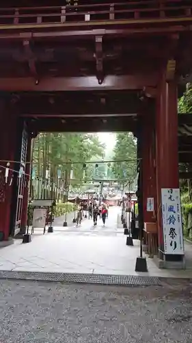 日光二荒山神社(栃木県)