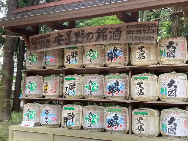 穂高神社本宮(長野県)