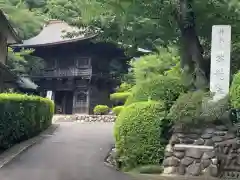 等覚院の山門