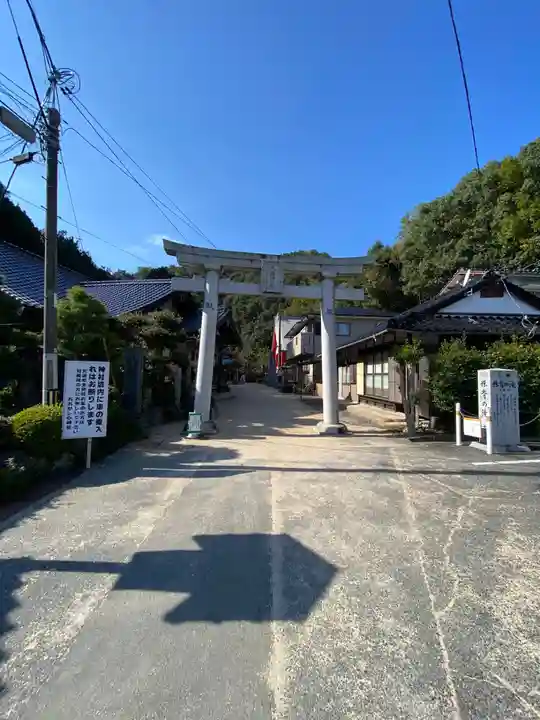 大頭神社(広島県)