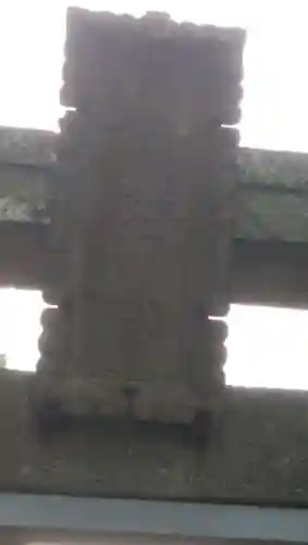 八幡神社のその他建物