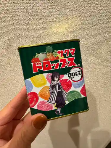 徳蔵寺の{uncategorized: "未分類", other: "その他", undefined: "問題あり", building: "その他建物", grave: "お墓", sacred_gate: "鳥居", guardian: "狛犬", statue: "像", buddha: "仏像", history: "歴史", nature: "自然", garden: "庭園", animal: "動物", pagoda: "塔", temizu: "手水舎", mountain_gate: "山門・神門", sanctuary: "本殿・本堂", subordinate: "末社・摂社", art: "芸術", scenery: "景色", jizo: "地蔵", ema: "絵馬", goshuin: "御朱印", omikuji: "おみくじ", items: "授与品その他", amulet: "お守り", goshuincho: "御朱印帳", eats: "食事", festival: "お祭り", votive_dance: "神楽", shichigosan: "七五三参", wedding: "結婚式", experience: "体験その他", initially: "初詣", around: "周辺", anti_infection: "感染症対策"}