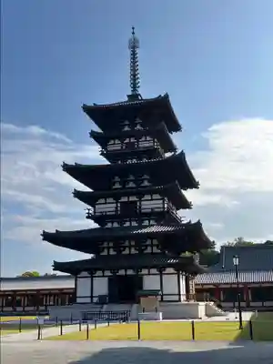 薬師寺(奈良県)