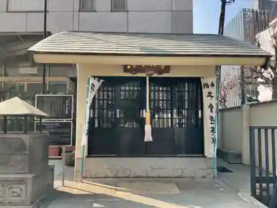 正受院(東京都)