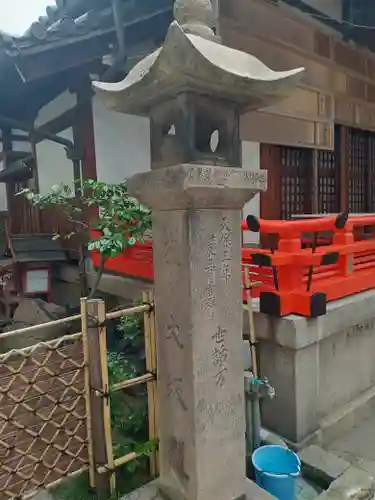 皇大神宮(大阪府)