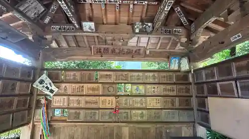 等覚院(神奈川県)