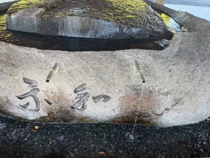宗像大社の{uncategorized: "未分類", other: "その他", undefined: "問題あり", building: "その他建物", grave: "お墓", sacred_gate: "鳥居", guardian: "狛犬", statue: "像", buddha: "仏像", history: "歴史", nature: "自然", garden: "庭園", animal: "動物", pagoda: "塔", temizu: "手水舎", mountain_gate: "山門・神門", sanctuary: "本殿・本堂", subordinate: "末社・摂社", art: "芸術", scenery: "景色", jizo: "地蔵", ema: "絵馬", goshuin: "御朱印", omikuji: "おみくじ", items: "授与品その他", amulet: "お守り", goshuincho: "御朱印帳", eats: "食事", festival: "お祭り", votive_dance: "神楽", shichigosan: "七五三参", wedding: "結婚式", experience: "体験その他", initially: "初詣", around: "周辺", anti_infection: "感染症対策"}