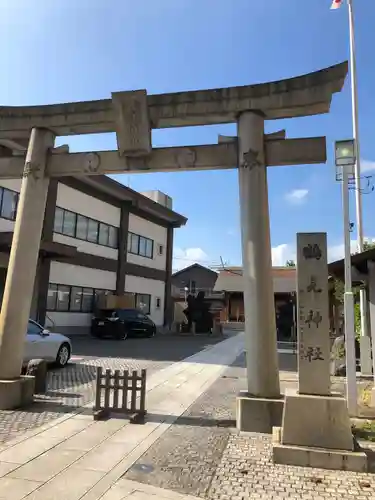 鶴見神社の鳥居