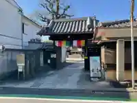 観音寺(東京都)