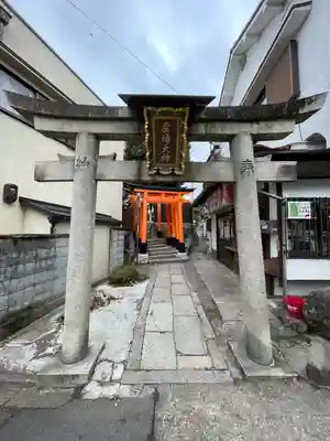 伏見稲荷大社(京都府)