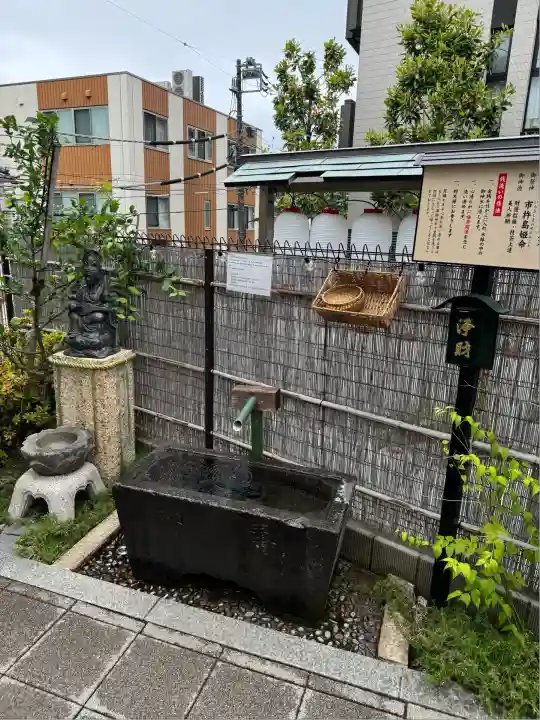 駒込妙義神社(東京都)