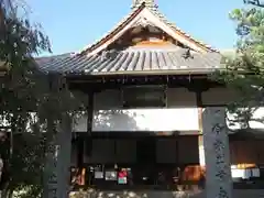 念仏寺の本殿