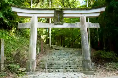 高良大社(福岡県)