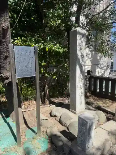 八坂神社の{uncategorized: "未分類", other: "その他", undefined: "問題あり", building: "その他建物", grave: "お墓", sacred_gate: "鳥居", guardian: "狛犬", statue: "像", buddha: "仏像", history: "歴史", nature: "自然", garden: "庭園", animal: "動物", pagoda: "塔", temizu: "手水舎", mountain_gate: "山門・神門", sanctuary: "本殿・本堂", subordinate: "末社・摂社", art: "芸術", scenery: "景色", jizo: "地蔵", ema: "絵馬", goshuin: "御朱印", omikuji: "おみくじ", items: "授与品その他", amulet: "お守り", goshuincho: "御朱印帳", eats: "食事", festival: "お祭り", votive_dance: "神楽", shichigosan: "七五三参", wedding: "結婚式", experience: "体験その他", initially: "初詣", around: "周辺", anti_infection: "感染症対策"}