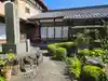 實泉院(実泉院)(京都府)