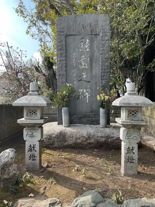 天神社(下小針)(愛知県)