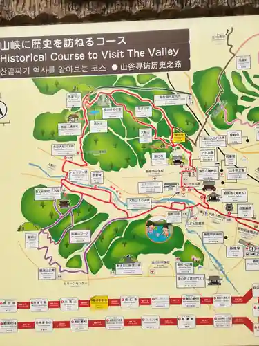 御嶽八幡神社のその他建物