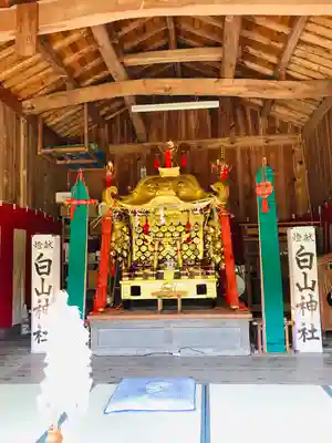 白山神社(新潟県)