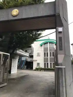 本覚寺の山門・神門
