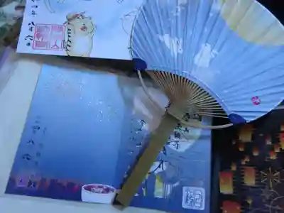 法輪寺の授与品その他