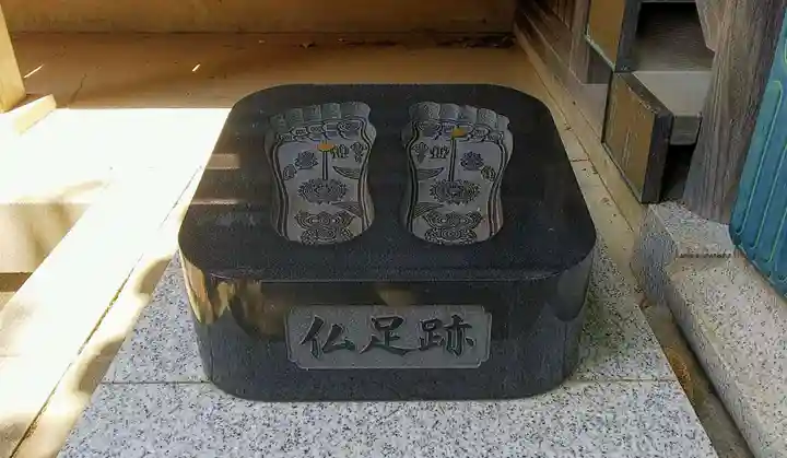 東禅寺のその他建物