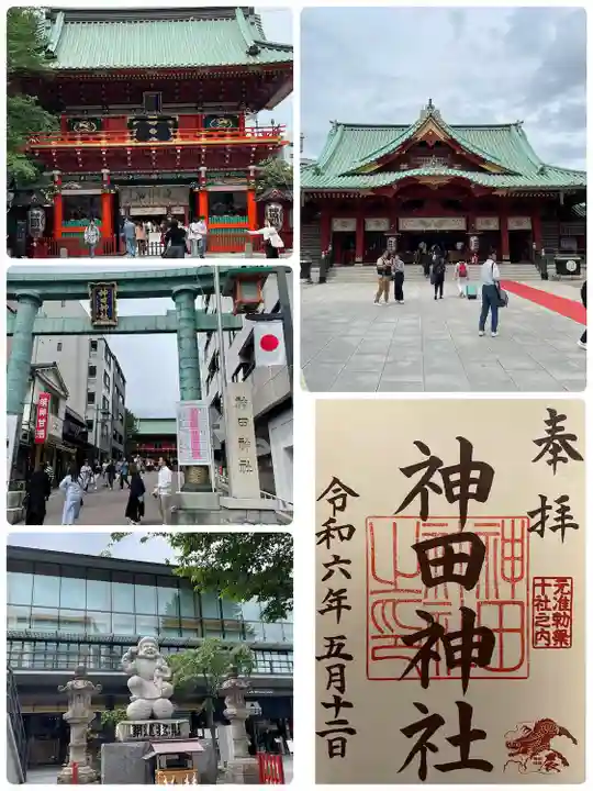 神田神社(神田明神)(東京都)